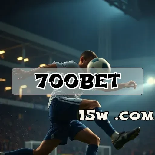 700bet plataforma: Desvendando Perguntas Frequentes para Jogadores Experientes